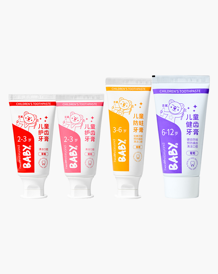Baby Toothpaste