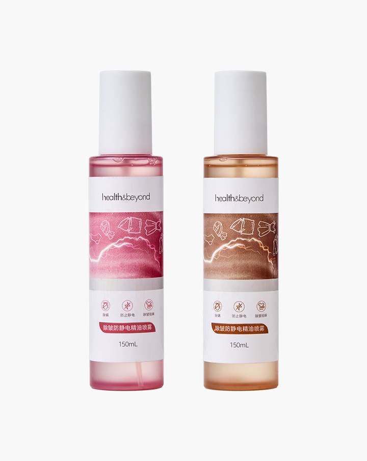 Private Label Fabric Freshener Spray