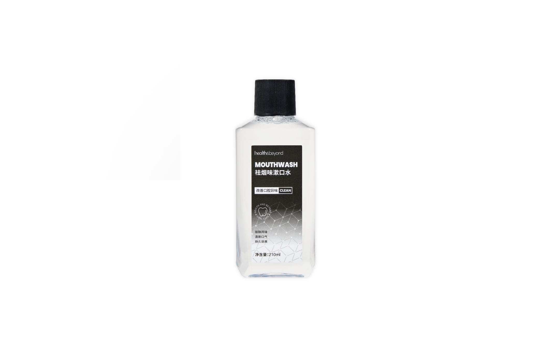 Fresh Breath Mouthwash triple technology removes smoke odor Fresh Breath Mouthwash triple technology removes smoke odor