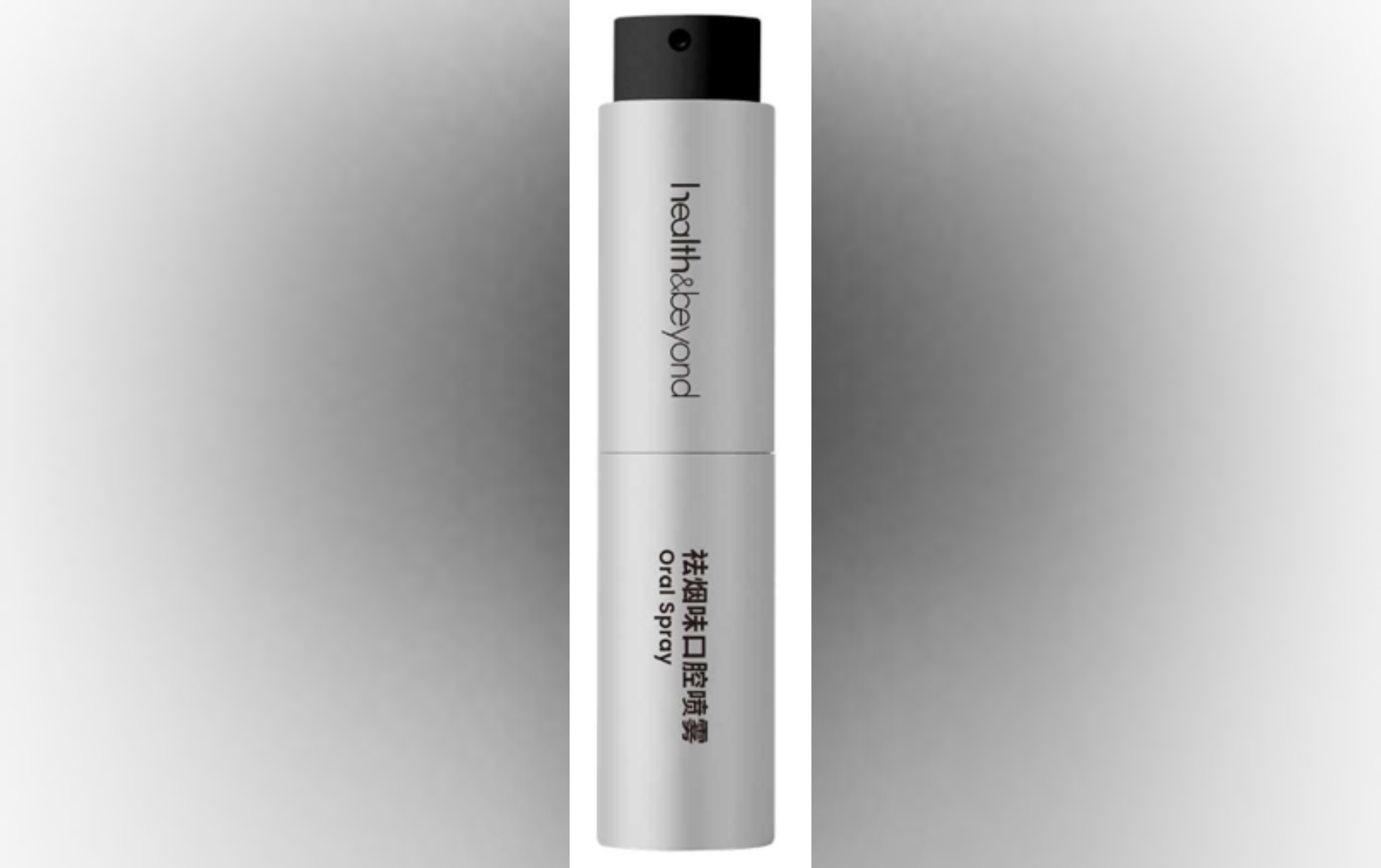 Smokers Breath Spray: Enjoy fresh breath Smokers Breath Spray: Enjoy fresh breath