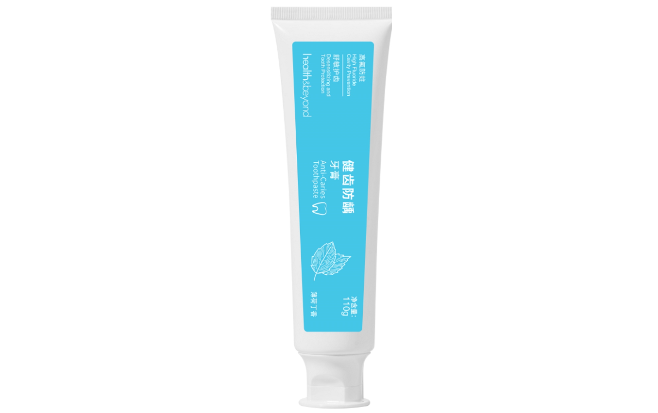 Anti-caries toothpaste: special toothpaste for orthodontics Anti-caries toothpaste: special toothpaste for orthodontics