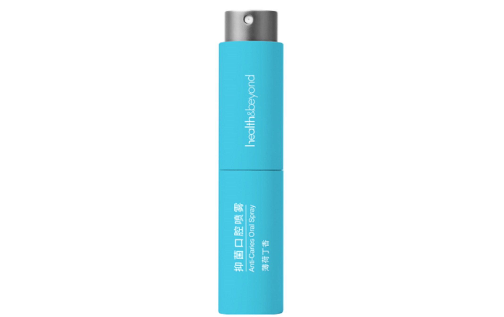 Highly effective and mild antibacterial oral spray to protect oral health Highly effective and mild antibacterial oral spray to protect oral health