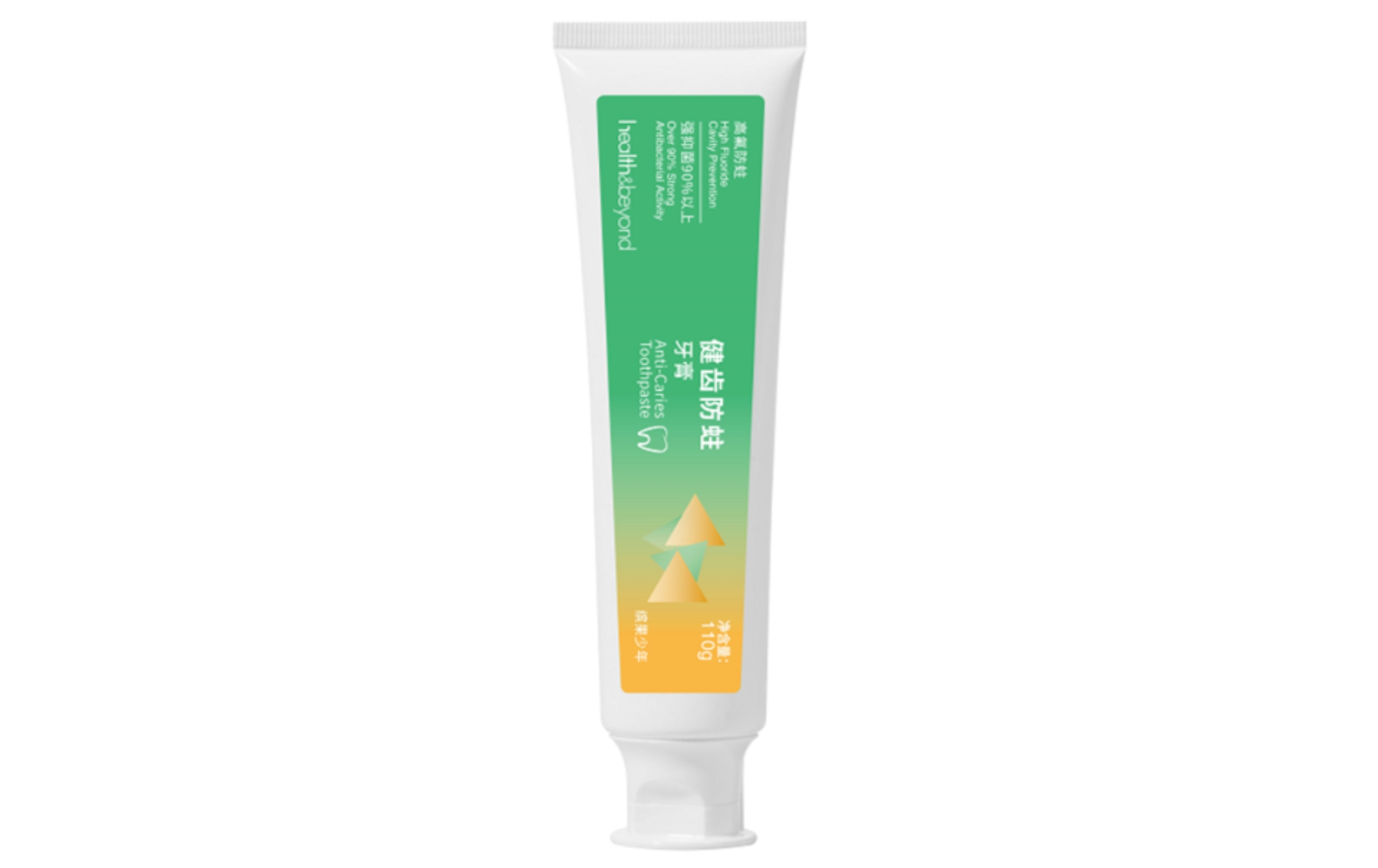 Anti-caries toothpaste designed for orthodontic people Anti-caries toothpaste designed for orthodontic people