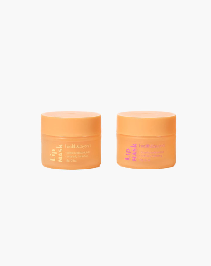 Vegan Safe Lip Mask OEM