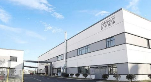 Health&Beyond Health Technology Co. Ltd. Health&Beyond Health Technology Co. Ltd.