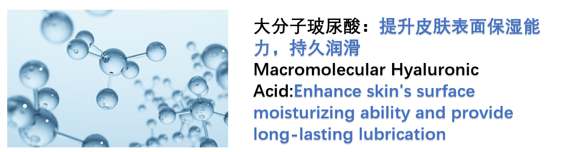 fruit lubricant