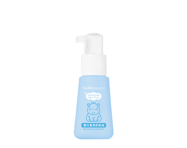 Baby Purple Grass Skincare Oil