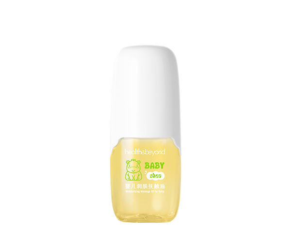 Moisturizing Massage Oil for Baby